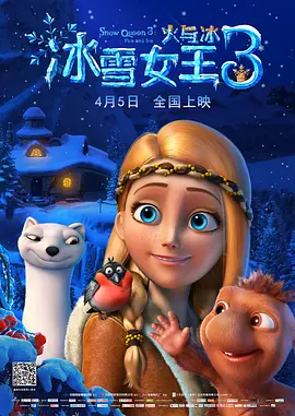 校草活该被抹布txt笔趣阁
