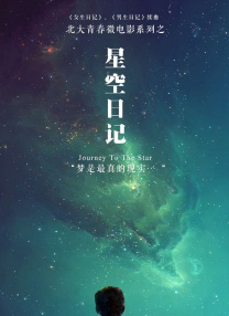 色视频免费看